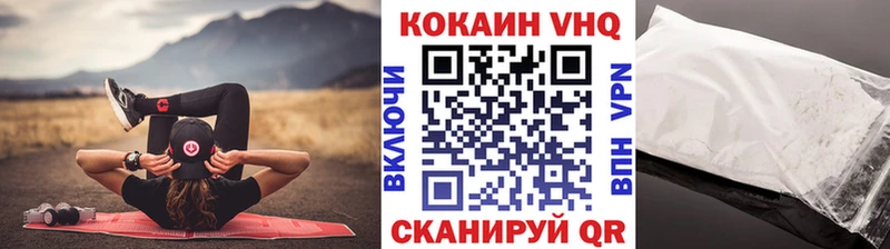 Купить наркотики Старица АМФ COCAIN ГАШИШ A-PVP Мефедрон Конопля