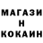 Кетамин ketamine Abdulhofiz Yusupov
