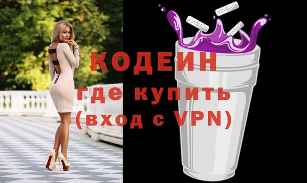МДПВ Волоколамск
