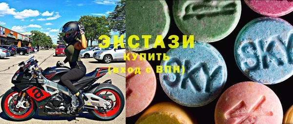мяу мяу мука Богородицк
