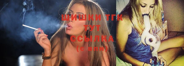 скорость Верхнеуральск