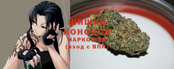 мяу мяу мука Богородицк