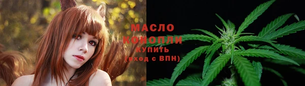 экстази Горнозаводск
