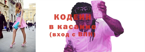 МДПВ Волоколамск