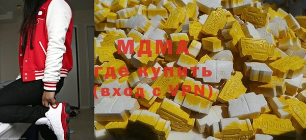 альфа пвп VHQ Богданович