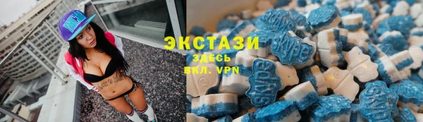 МДПВ Волоколамск