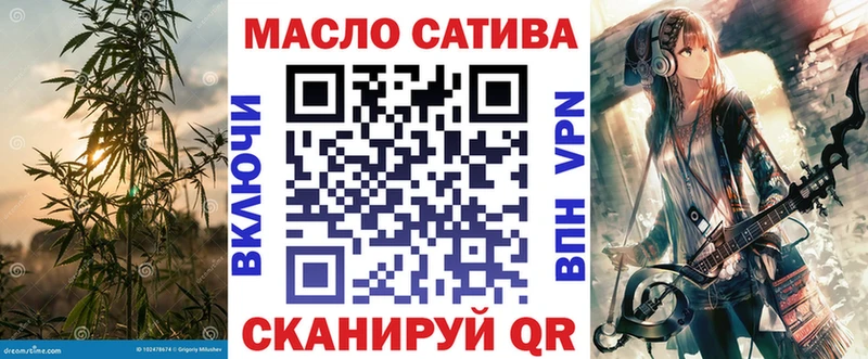 хочу наркоту Старица дарк нет официальный сайт Дистиллят ТГК гашишное масло